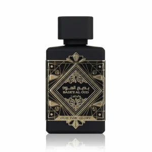 Oud Oud For Glory